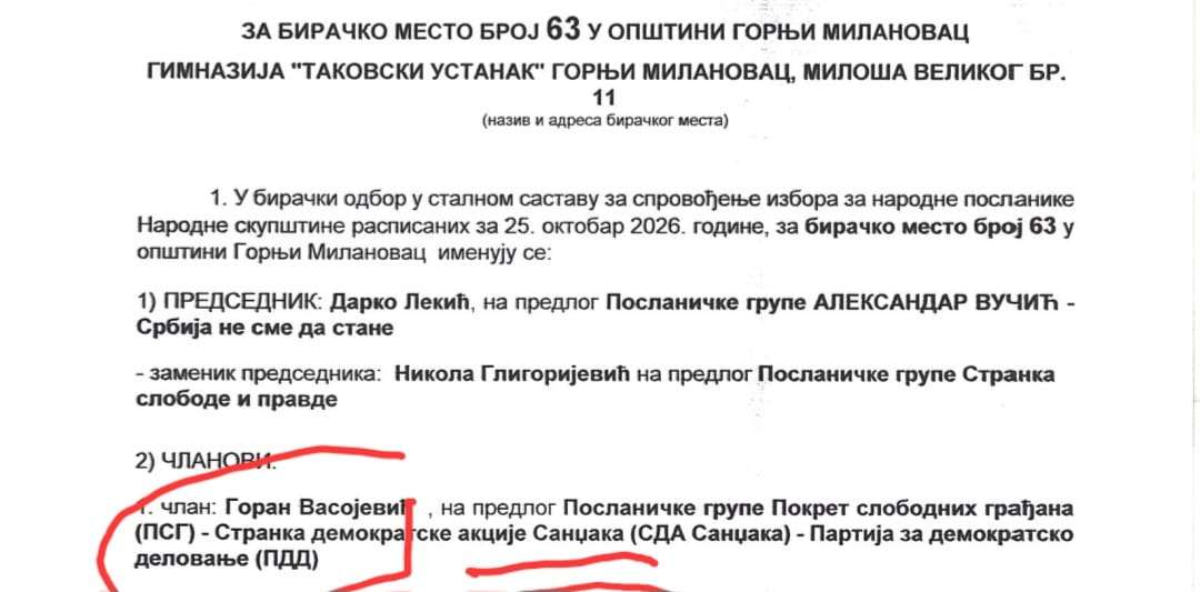 1792051572320