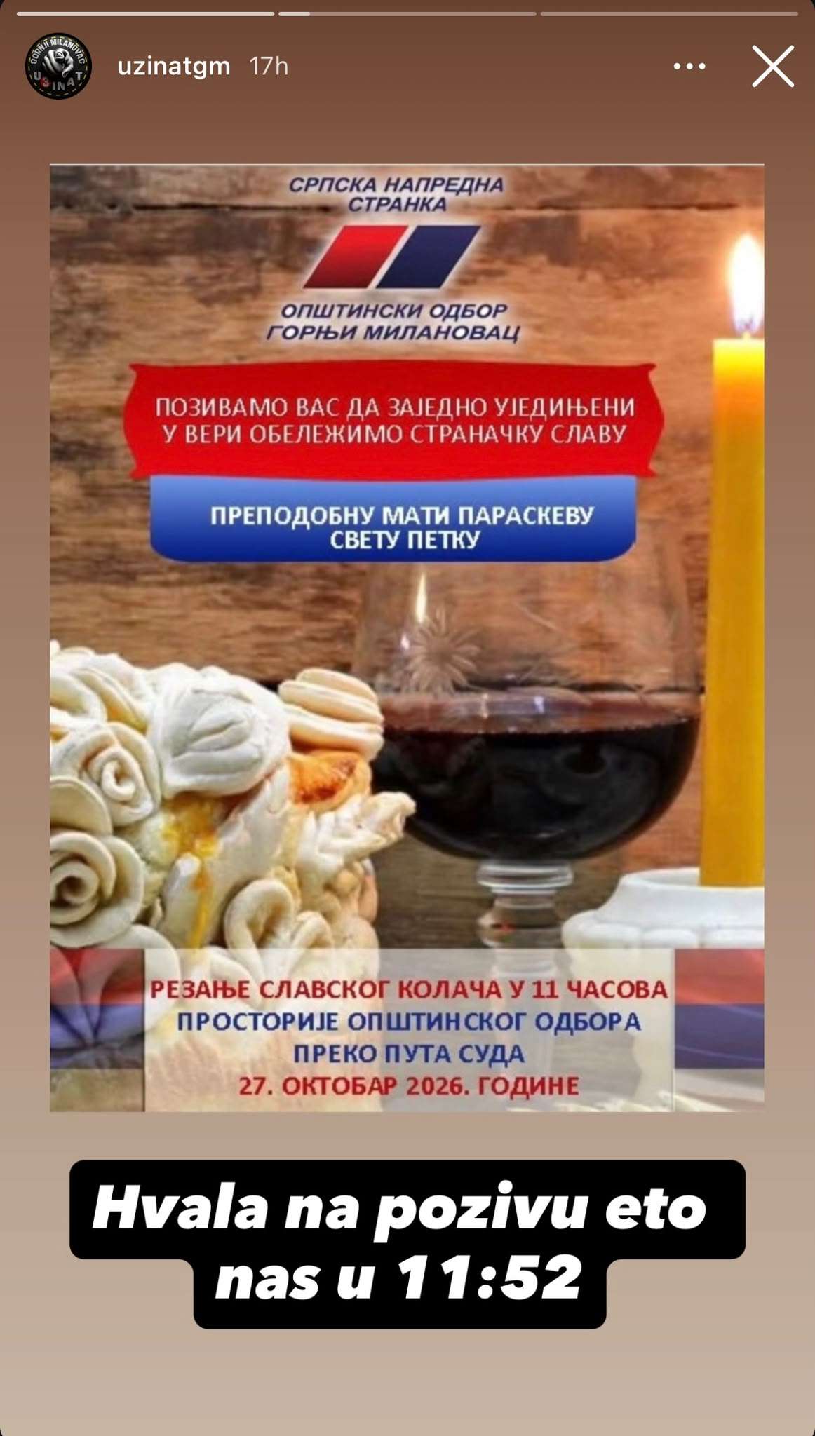 1793107355391